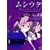 ���V�E�^ ��5�� ����� [DVD]