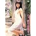 �g�삱�̂� �n�C!�g�삱�݂̂ł��B [DVD]