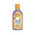 �N���Q�����O���΍􃍁[�V�����I SAFE SEA(�Z�C�t�V�[)118ml