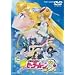 <�����>��������m�Z�[���[���[��S [DVD]