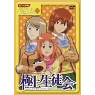 �ɏ㐶�k�� Vol.2 [DVD]