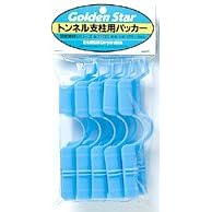 �S�[���f���X�^�[ �핢���ފ֘A�p�i �g���l���p�x���p�b�J�[ 8.5mm 7101