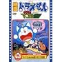 �f��h�������� �̂ё��ƃA�j�}���f�� [DVD]