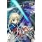 Fate/stay night��DVD