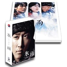 �X�J ���؈���BOX [DVD]