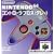�R���g���[���[Bros.�O���[ N64