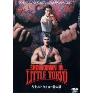 ���g���g�E�L���[�E�l�� [DVD]
