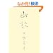 �H�k (�HBOOKS)