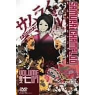 �T�����C�`�����v���[ ���V�� [DVD]