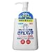 �t�}�L���[ �A���R�[�����ł��ꂢ�Ȏ� 200ml