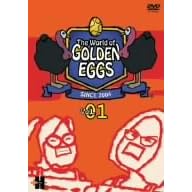The World of GOLDEN EGGS Vol.01 [DVD]