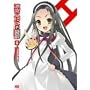 ���{�n���q�̗J�T 6 ����� [DVD]