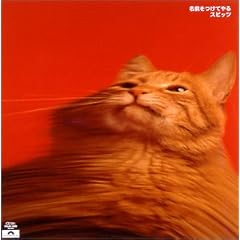 ���O�����Ă��