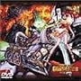 �E�҉��K�I�K�C�K�[FINAL VOL.04 [DVD]