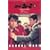 �X�N�[���E�H�[�Y�q��r�\�������搶��7�N�푈 (�|���[���Ɂ\TV�V���[�YClassics)