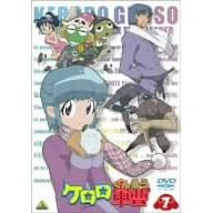 �P�����R��(7) [DVD]