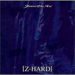 Z-HARD
