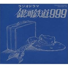 �h���}�X�y�V�����G�f�B�V���� ��͓S��999