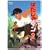 �͂����̃Q�� 2 [DVD]