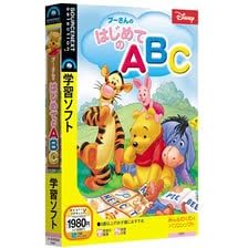�v�[����̂͂��߂Ă�ABC (�������t���X�����p�b�P�[�W��)