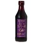 ���x���� ���ނԂǂ��ƃu���[�x���[�̐| 360ml �r
