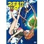 �l�M��!?�t [DVD]