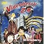 Videoberry2�� [DVD]