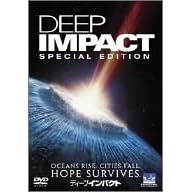 �f�B�[�v�E�C���p�N�g �X�y�V�����E�G�f�B�V���� [DVD]