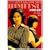 �����t �閧 [DVD]