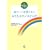 �^�̂����̎��ɂȂ� �������J�E���Z�����O CD BOOK