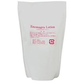 �G�l�}�O�����[�V���� 500ml