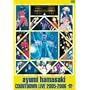 ayumi hamasaki COUNTDOWN LIVE 2005-2006 A [DVD]