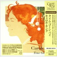�^�C���E�S�[���E�o�C(���W���P�b�g�d�l)