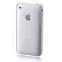 Simplism iPhone 3G/3GS�p �N���X�^���J�o�[ �t�H�[�G�o�[�N���A TR-CRCOIP-FC