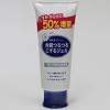 ���[�b�g �S�}�[�W�� ����120g