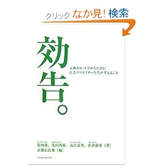 �����B �����q�b�g�����邽�߂ɍL���N���G�C�^�[�������l���邱��