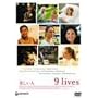 �������l �f���b�N�X�� [DVD]