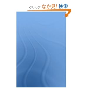【クリックでお店のこの商品のページへ】Recent Japanese Philosophical Thought 1862-1994: A Survey (Japan Library): Gino K. Piovesana: 洋書