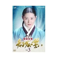 �{�쏗�� �`�����O���̐��� VOL.3 [DVD]