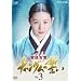 �{�쏗�� �`�����O���̐��� VOL.3 [DVD]