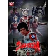 DVD�E���g���}�����I Vol.9