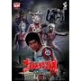 DVD�E���g���}�����I Vol.9