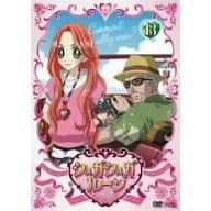 �V���K�V���K���[�� Vol.13 [DVD]