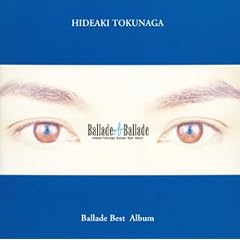 Ballade of Ballade