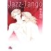 Jazz�]Tango (���w�ٕ��� (��A-23))