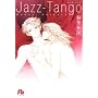 Jazz�]Tango (���w�ٕ��� (��A-23))