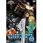�g�����X�t�H�[�}�[ �X�[�p�[�����N 05 [DVD]