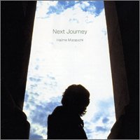 ���E�̎ԑ����� Next Journey