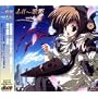 doll ~�̕Pvol.4 -��-