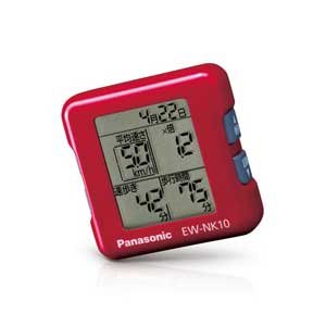 【クリックで詳細表示】パナソニック 活動量計 レッドPanasonic デイカロリ EW-NK10-R